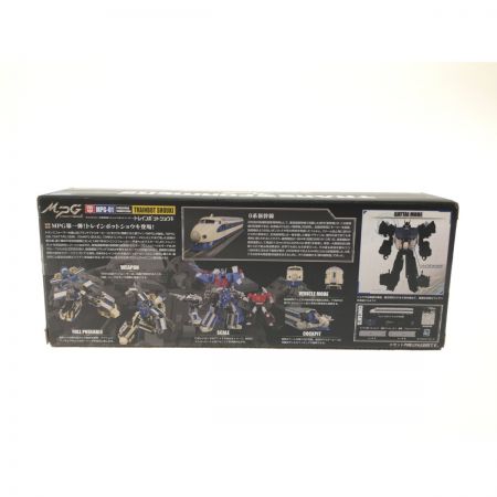   MPG-01 トレインボットショウキ 「トランスフォーマー マスターピースG」