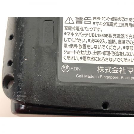  MAKITA マキタ 丸のこ コードレス式 18v 充電器・充電池2個・ケース付 HS474D ブルー