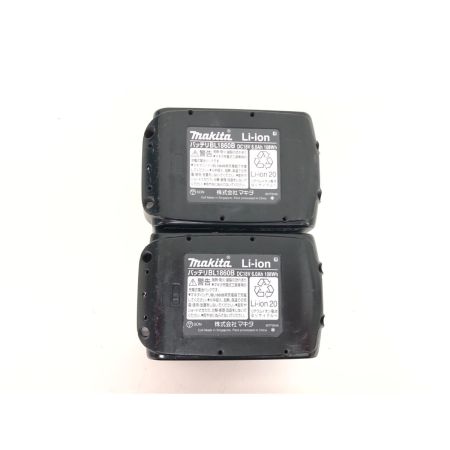  MAKITA マキタ 丸のこ コードレス式 18v 充電器・充電池2個・ケース付 HS474D ブルー