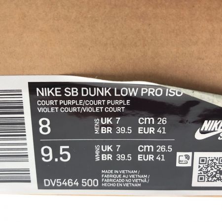  NIKE ナイキ メンズ スニーカー SB DUNK LOW PRO ISO SIZE 26cm DV5464-500 ホワイト×パープル