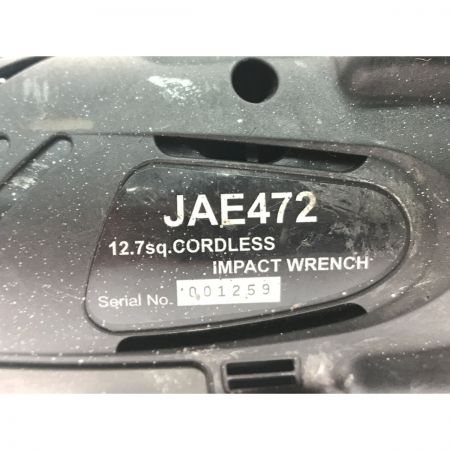  KTC ケーティーシー インパクトレンチ JAE472 ブラック