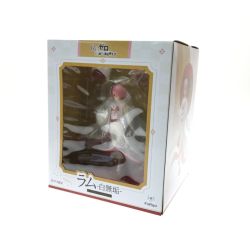 ▼▼  ゼロから始める異世界生活 ラム -白無垢- 1/7 完成品フィギュア Sランク