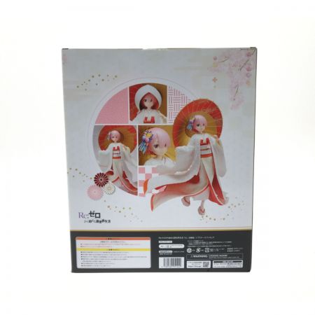   ゼロから始める異世界生活 ラム -白無垢- 1/7 完成品フィギュア