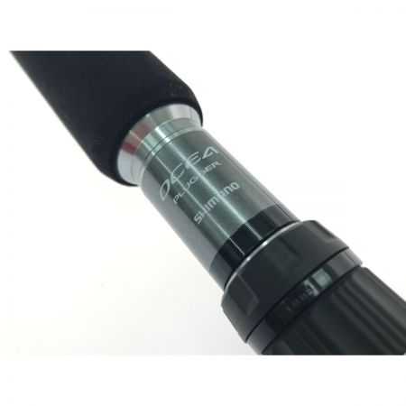  SHIMANO シマノ ルアーロッド オシアプラッガーフルスロットル S83H 37247