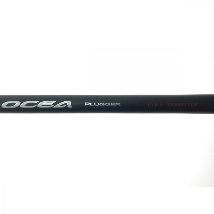 SHIMANO シマノ ルアーロッド オシアプラッガーフルスロットル S83H
