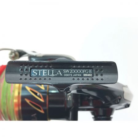 SHIMANO シマノ 13ステラSW 20000PG 03073