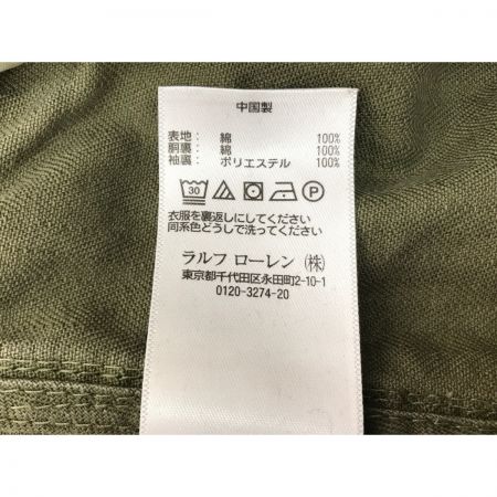  POLO RALPH LAUREN ポロラルフローレン M-65 ジャケット 0200011514 グリーン