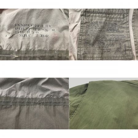  POLO RALPH LAUREN ポロラルフローレン M-65 ジャケット 0200011514 グリーン