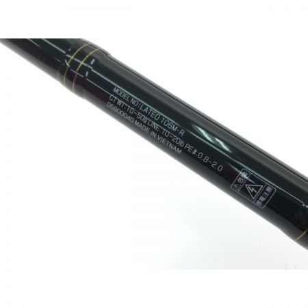  DAIWA ダイワ ラテオ 106M・R 05800040