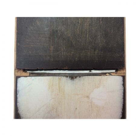  龍進斎 大工道具 男盛 かんな 鉋 裏金欠品 男盛