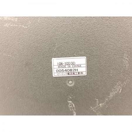  Peacock ピーコック クーラーバケット 9.5L IGN-100