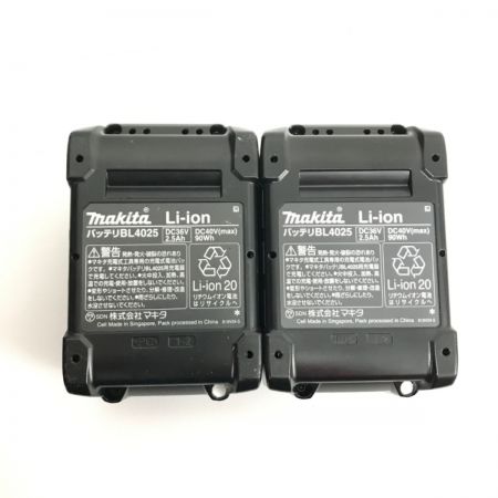  MAKITA マキタ インパクトドライバ 充電器・充電池2個・ケース付 コードレス式 TD002G ブルー