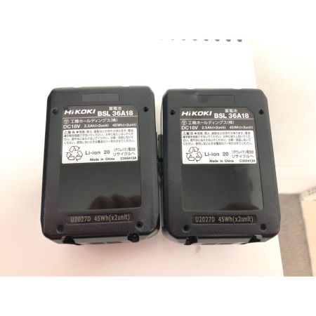  MAKITA マキタ ハンマドリル コードレス式 充電器・充電池2個・ケース付 DH36DPA 2XP グリーン