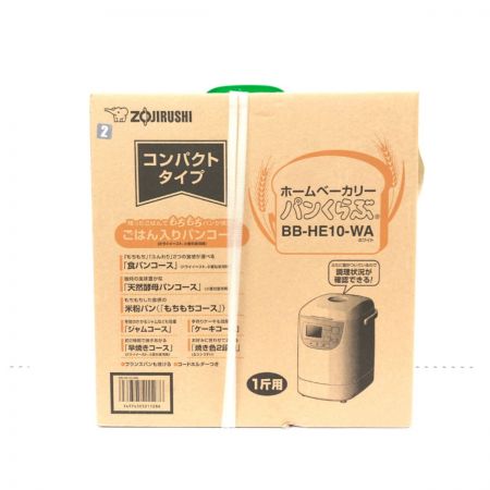  ZOJIRUSHI CORPORATION 象印 ホームメイドクッキング ホームベーカリー 1斤 未使用品 BB-HE10