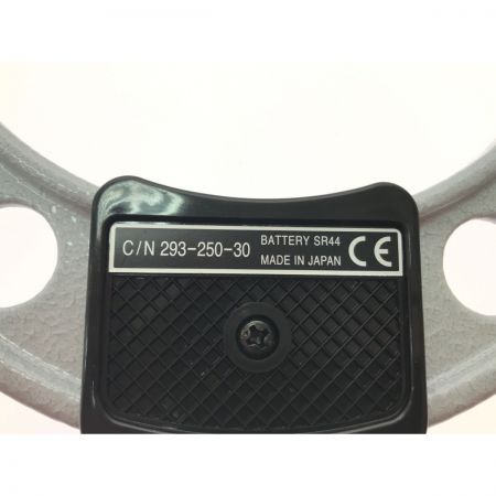  Mitutoyo クーラントプルーフマイクロメーター 293-250-30 MDC-125MX