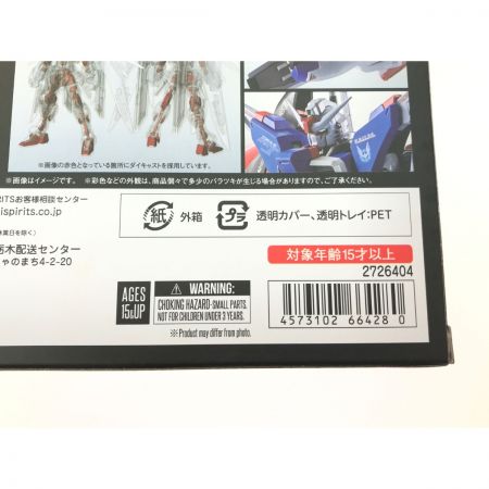   METAL ROBOT魂 ＜SIDE MS＞ デスティニーガンダムSpecII