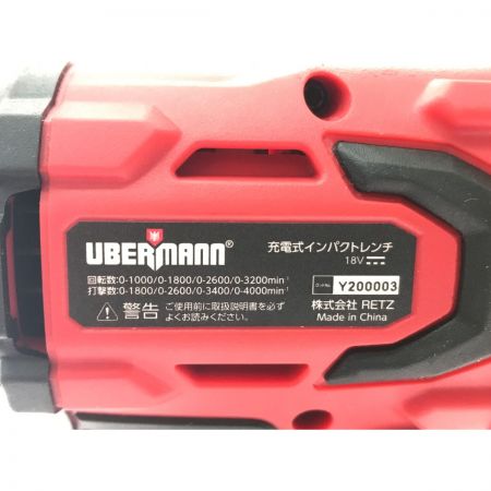 UBERMANN インパクトレンチ UB18VIWBL50BPCG ブラック×レッド