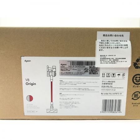  Dyson ダイソン ハンディクリーナー サイクロン式 dyson v8 origin