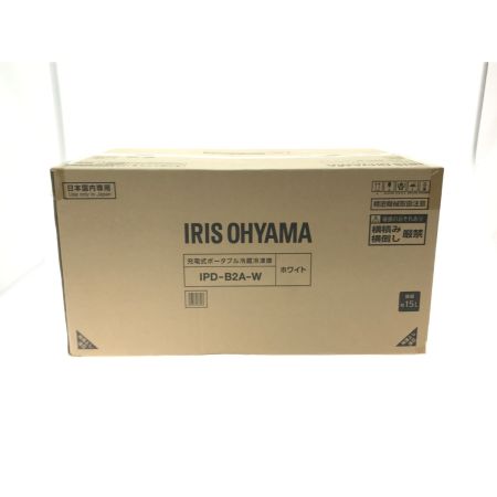 IRISOHYAMA アイリスオーヤマ ポータブル冷蔵庫 IPD-B2A-W 15L 未使用品 2023年製