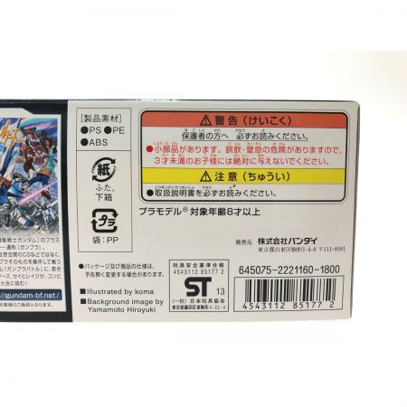  BANDAI バンダイ ガンダムビルドファイターズ HGBF 1/144 ケンプファーアメイジング 未組立品