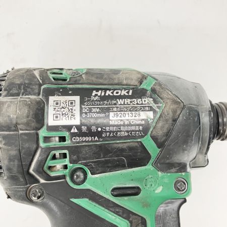  HiKOKI ハイコーキ コードレスインパクトドライバ 本体のみ WH36DC グリーン