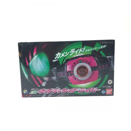  変身ベルト DXネオディケイドライバー 「仮面ライダージオウ」 プレミアムバンダイ限定 ケータッチ21