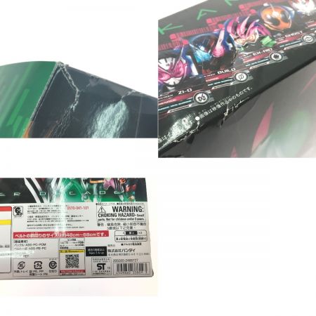  変身ベルト DXネオディケイドライバー 「仮面ライダージオウ」 プレミアムバンダイ限定 ケータッチ21