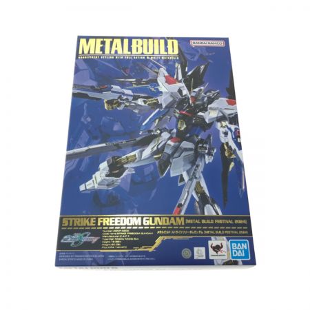   ストライクフリーダムガンダム [METAL BUILD FESTIVAL 2024]「機動戦士ガンダムSEED DESTINY」TAMASHII NATIONS STORE ONLINE限定