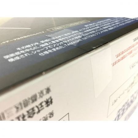   ストライクフリーダムガンダム [METAL BUILD FESTIVAL 2024]「機動戦士ガンダムSEED DESTINY」