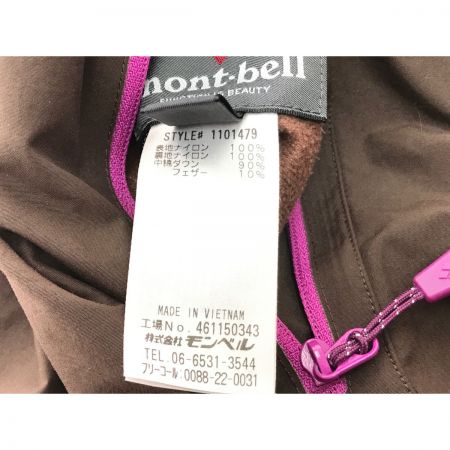  mont･bell モンベル ジャケット ダウンジャケット SIZE L リバーシブル 1101479 ブラウン