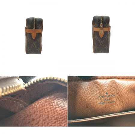  LOUIS VUITTON ルイヴィトン コンピエーニュ セカンドバッグ M51845 ブラウン