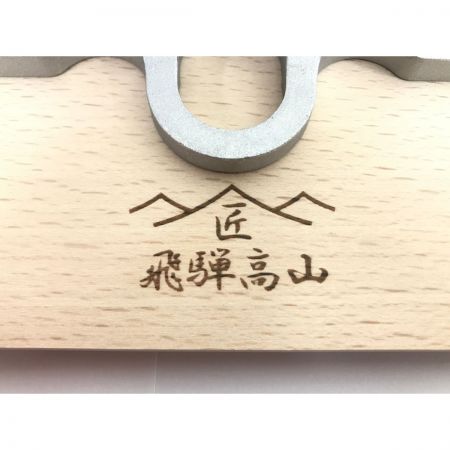  シモダトンボ 伸縮式