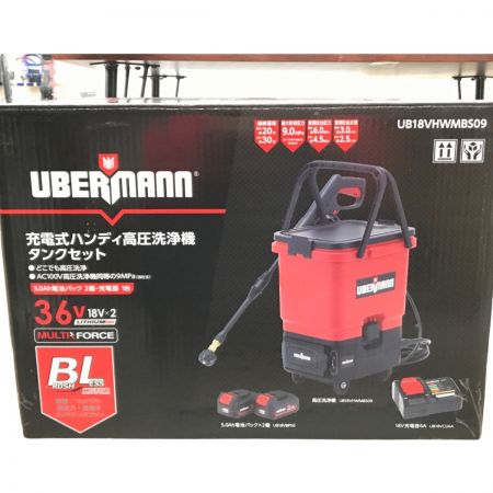  UBERMANN 高圧洗浄機 コードレス式 18v UB18VHWMBS09 レッド
