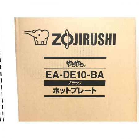  ZOJIRUSHI CORPORATION 象印 ホットプレート 未使用品 EA-DE10-BA