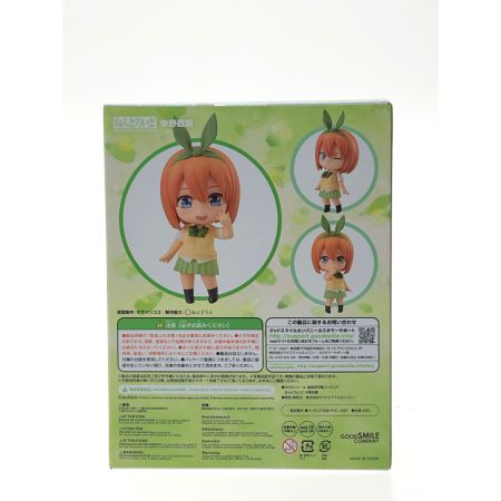  GOOD SMILE COMPANY グッドスマイルカンパニー ねんどろいど 五等分の花嫁 中野四葉