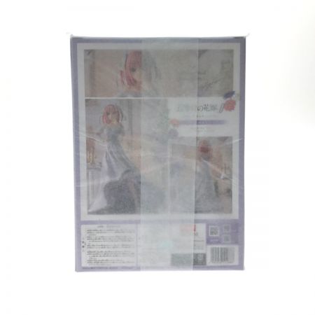   中野ニ乃 ウェディング「五等分の花嫁」 1/8 PVC製塗装済み完成品