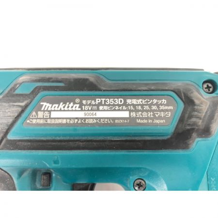  MAKITA マキタ 電動工具 コードレス式 18V 充電式ピンタッカ バッテリー付属しません ケース付 PT353D ブルー