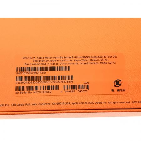  Apple アップル HERMES アップルウォッチ 41mm SERIES8 GPS+Cellularモデル MNN43J/A