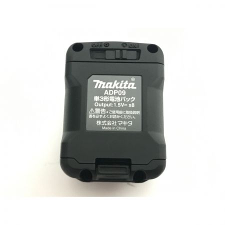  MAKITA マキタ レーザー墨出し器 コードレス式 付属品完備 SK40GD ブルー