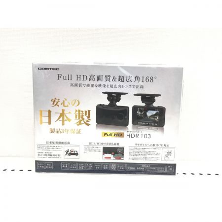  COMTEC ドライブレコーダー 200万画素 SDカード対応 2.7インチ HDR103
