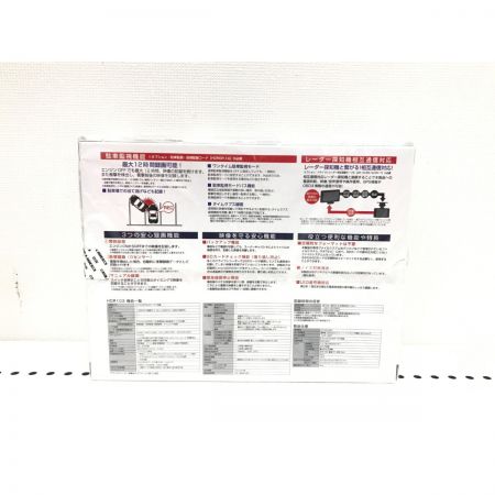  COMTEC ドライブレコーダー 200万画素 SDカード対応 2.7インチ HDR103