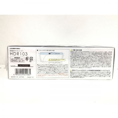  COMTEC ドライブレコーダー 200万画素 SDカード対応 2.7インチ HDR103