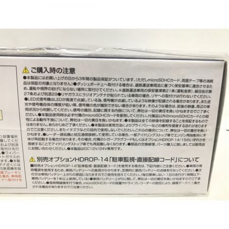  COMTEC ドライブレコーダー 200万画素 SDカード対応 2.7インチ HDR103