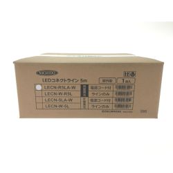▼▼ NICHIDO LEDコネクトラインライト 5m LECN-R5LA-W Sランク