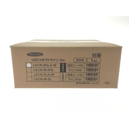  NICHIDO LEDコネクトラインライト 5m LECN-R5LA-W