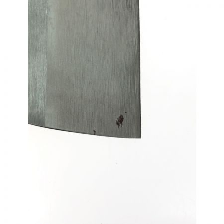   堺孝行 御料理包丁 270mm 極上本焼 日本鋼 そば切包丁 柄無し