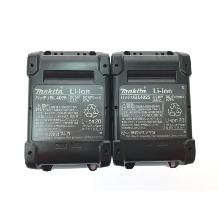  MAKITA マキタ インパクトドライバ コードレス式 40v 充電器・充電池2個・ケース付 TD002GRDX ブルー