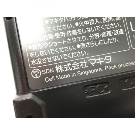  MAKITA マキタ インパクトドライバ コードレス式 40v 充電器・充電池2個・ケース付 TD002GRDX ブルー