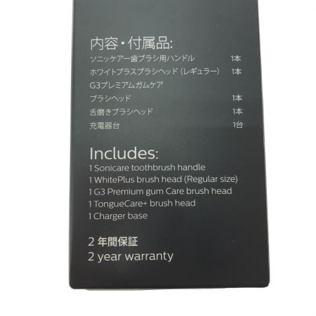  Philips フィリップス 電動歯ブラシ 替えブラシ付き HX6877/56