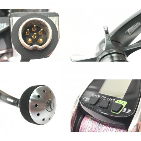  SHIMANO シマノ 電動リール SHIMANO 12フォースマスター 3000MK ハーネス付 02907
